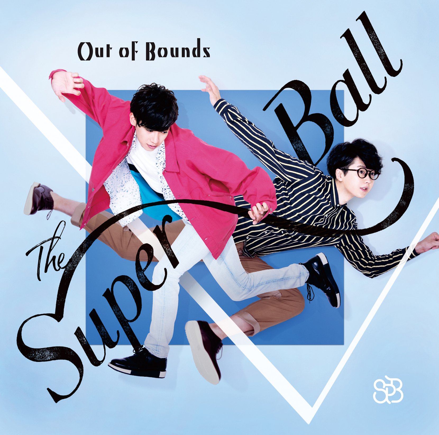 Out Of Bounds (初回限定盤) [CD] Out Of Bounds (初回限定盤): Amazon.sg: Music